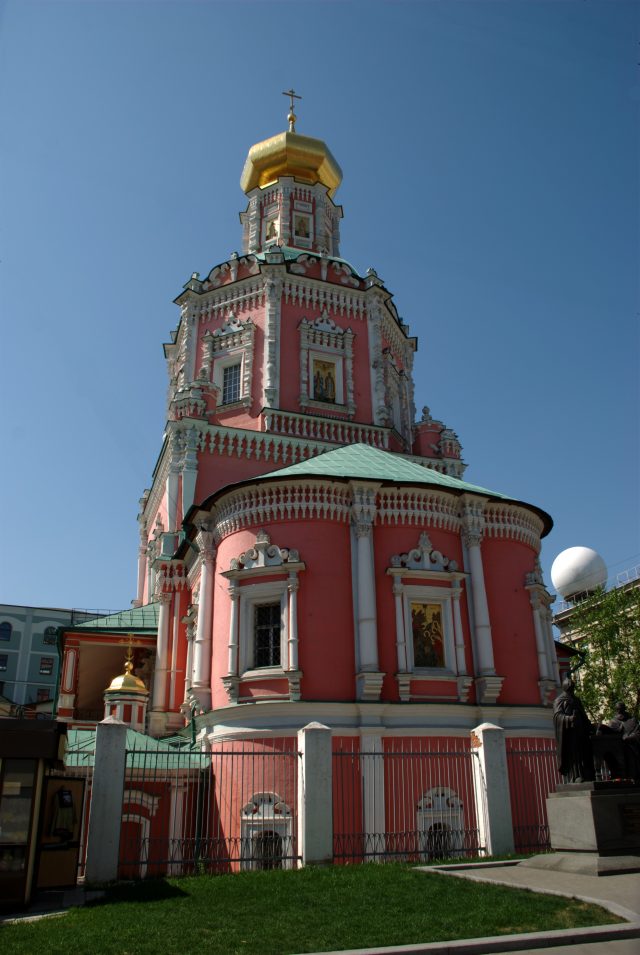 Богоявленский монастырь