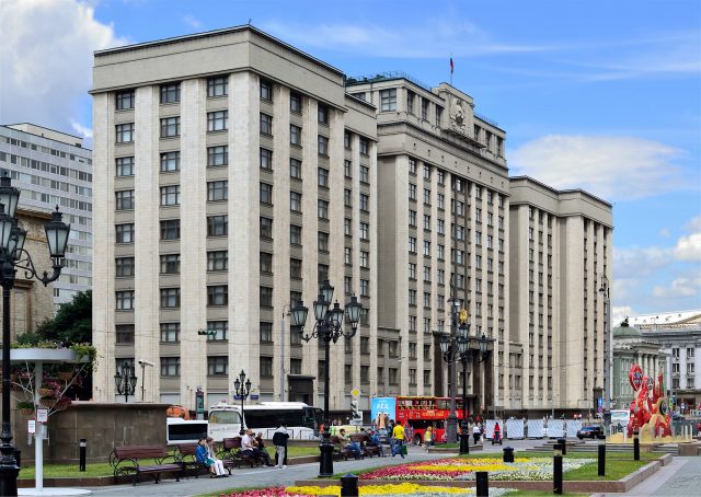 Здание Совета труда и обороны