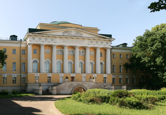 Московский университет (Моховая улица)