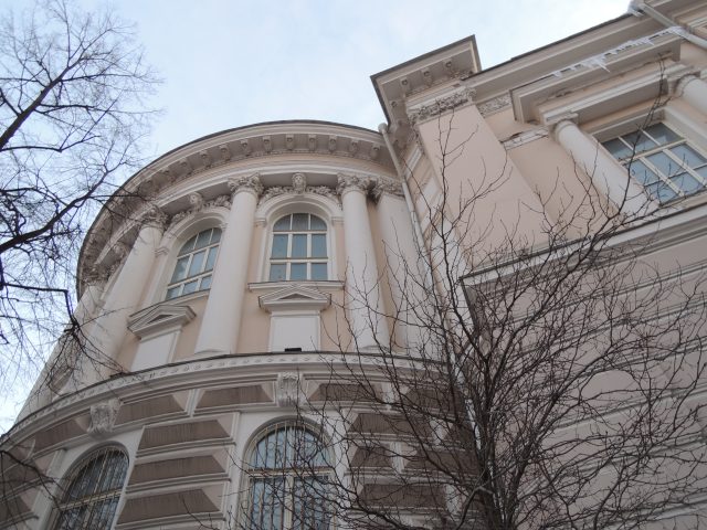 Библиотека Императорского Московского университета