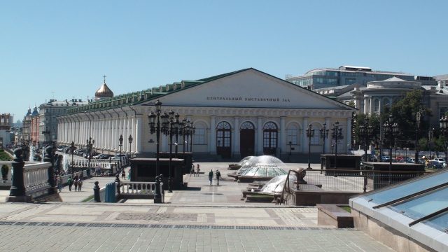 Манеж